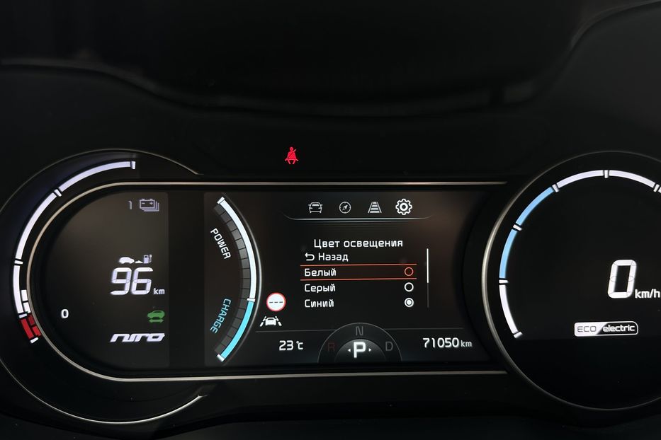 Продам Kia Niro 64 кВт Макс. комплектація 2020 года в Львове