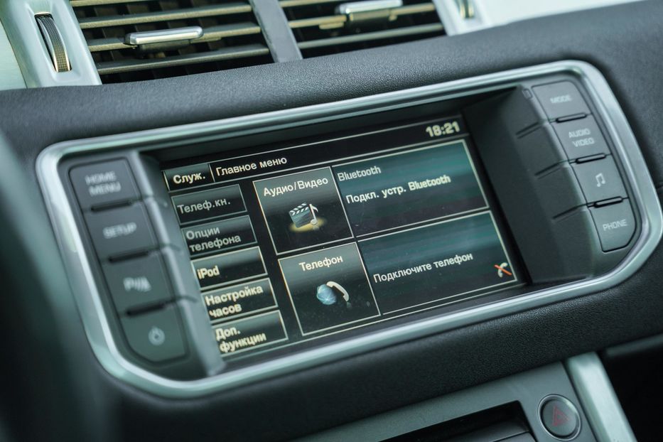 Продам Land Rover Range Rover Evoque Pure Plus 2015 года в Черновцах