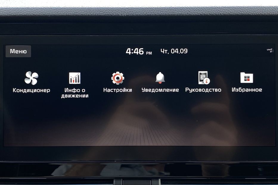 Продам Kia Niro 64 кВт Макс. комплектація 2020 года в Львове