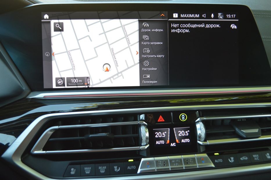 Продам BMW X7 Individual 2020 года в Одессе