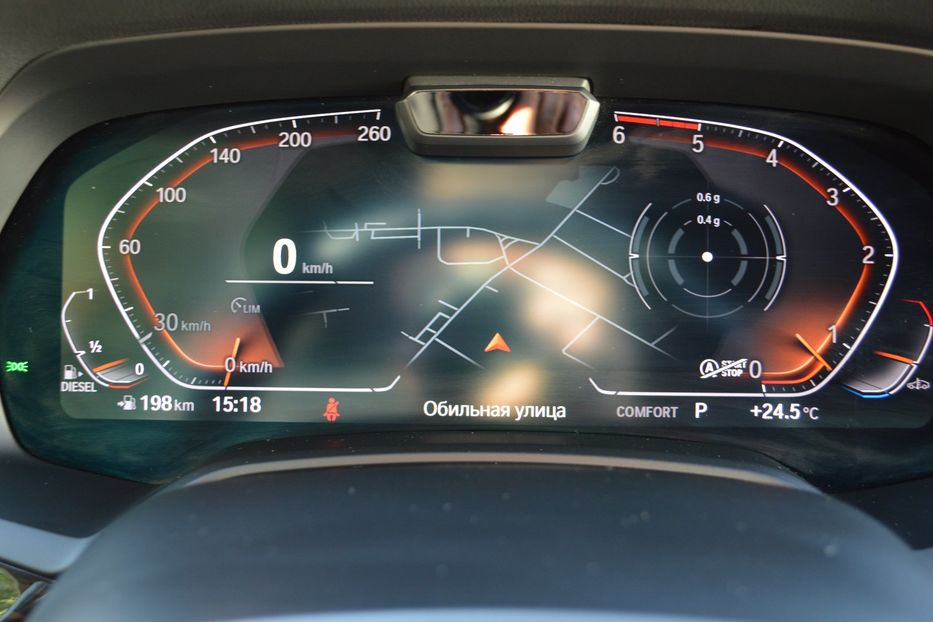 Продам BMW X7 Individual 2020 года в Одессе