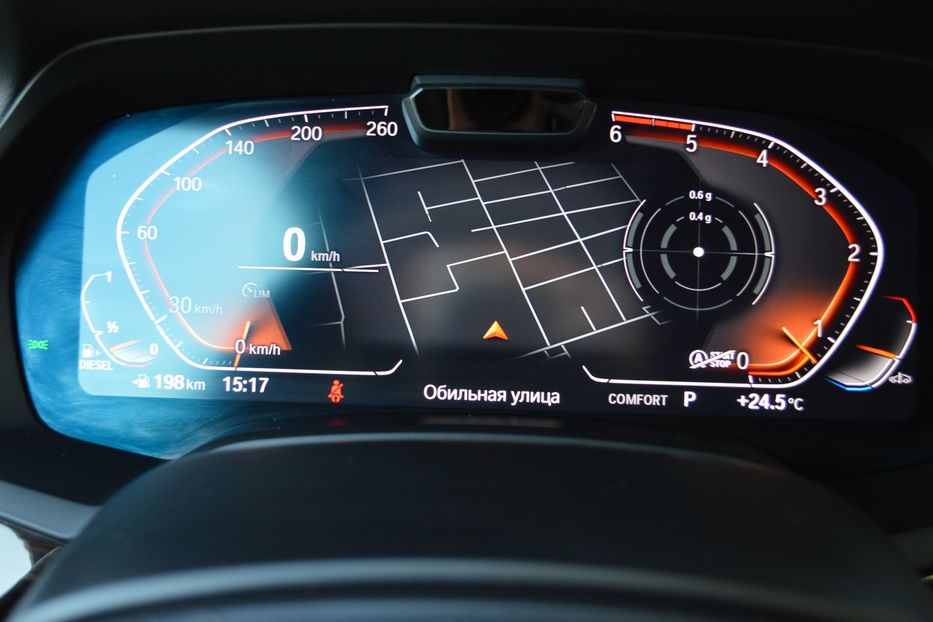 Продам BMW X7 Individual 2020 года в Одессе