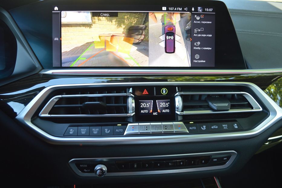 Продам BMW X7 Individual 2020 года в Одессе