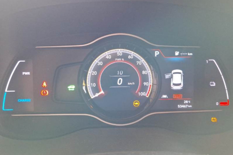 Продам Hyundai Kona 39 кВ авто в дорозі  2020 года в Львове