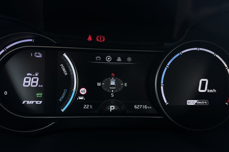Продам Kia Niro 64 кВт. ЗАРЕЗЕРВОВАНО 2020 года в Львове