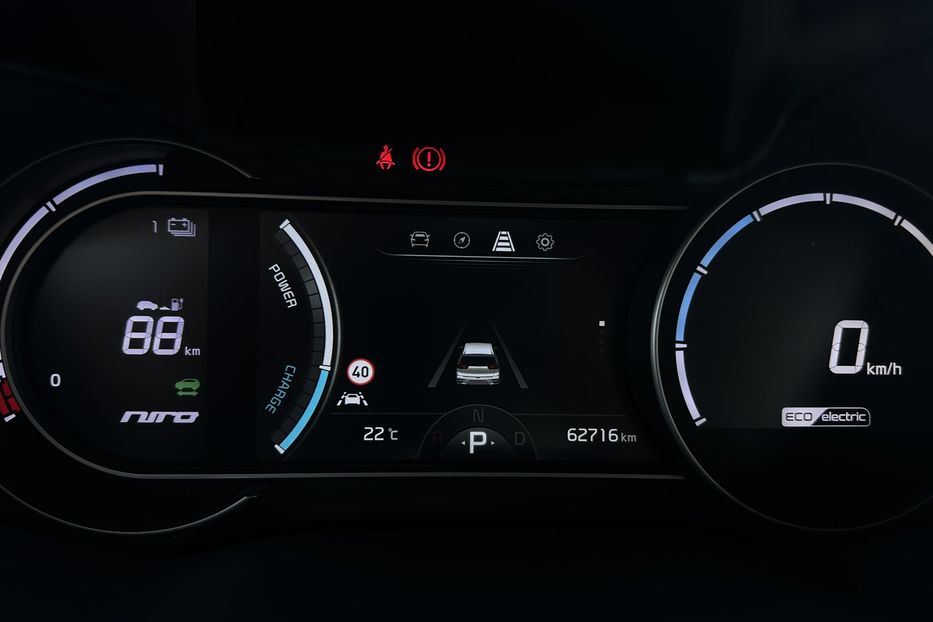 Продам Kia Niro 64 кВт. ЗАРЕЗЕРВОВАНО 2020 года в Львове