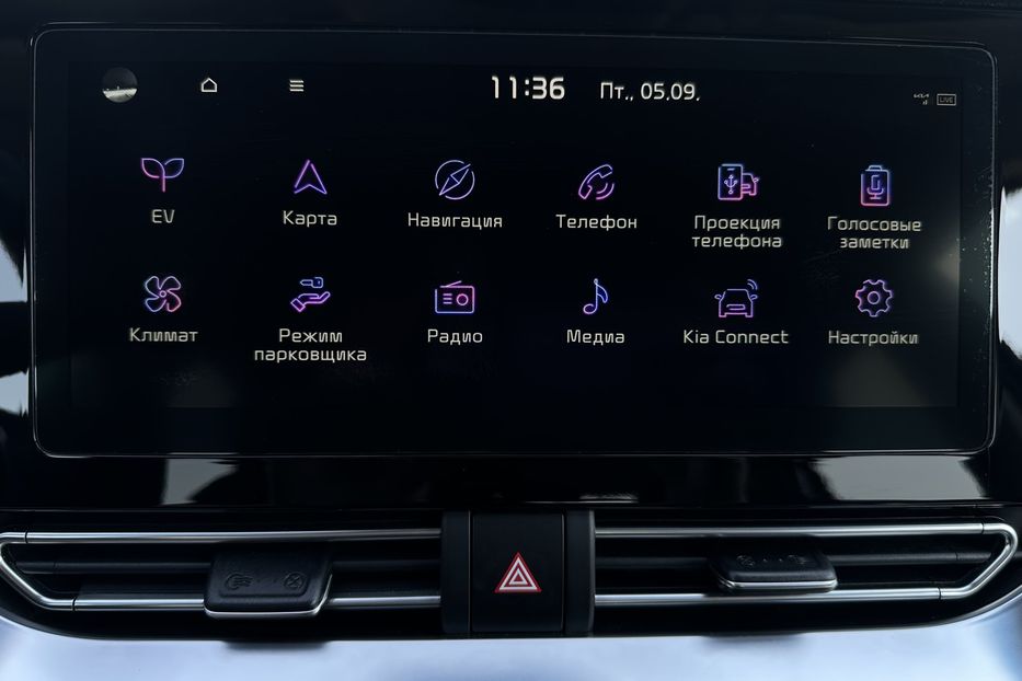 Продам Kia Niro 64 кВт. ЗАРЕЗЕРВОВАНО 2020 года в Львове