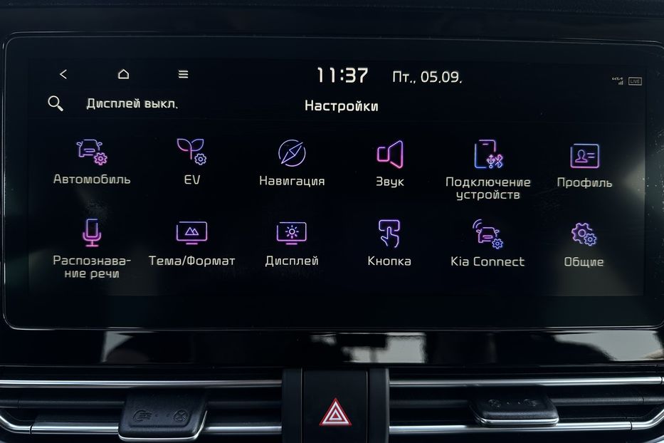 Продам Kia Niro 64 кВт. ЗАРЕЗЕРВОВАНО 2020 года в Львове