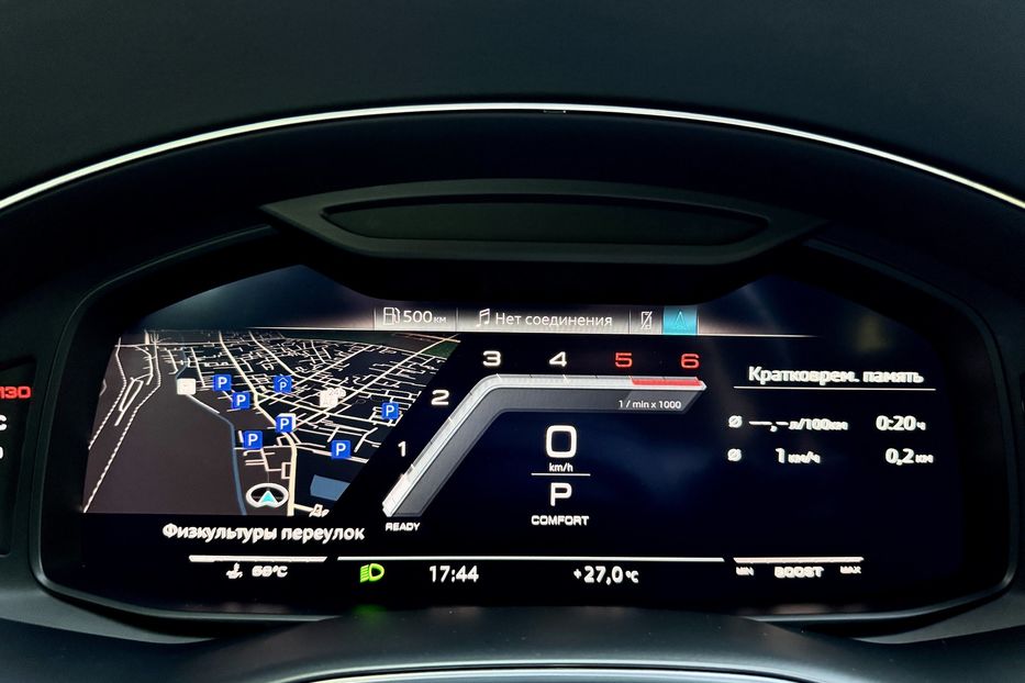 Продам Audi Q8 50 TDI MHEV Quattro S-Line 2018 года в Киеве
