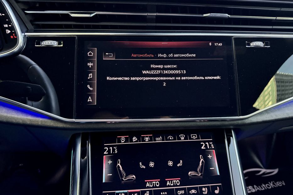 Продам Audi Q8 50 TDI MHEV Quattro S-Line 2018 года в Киеве