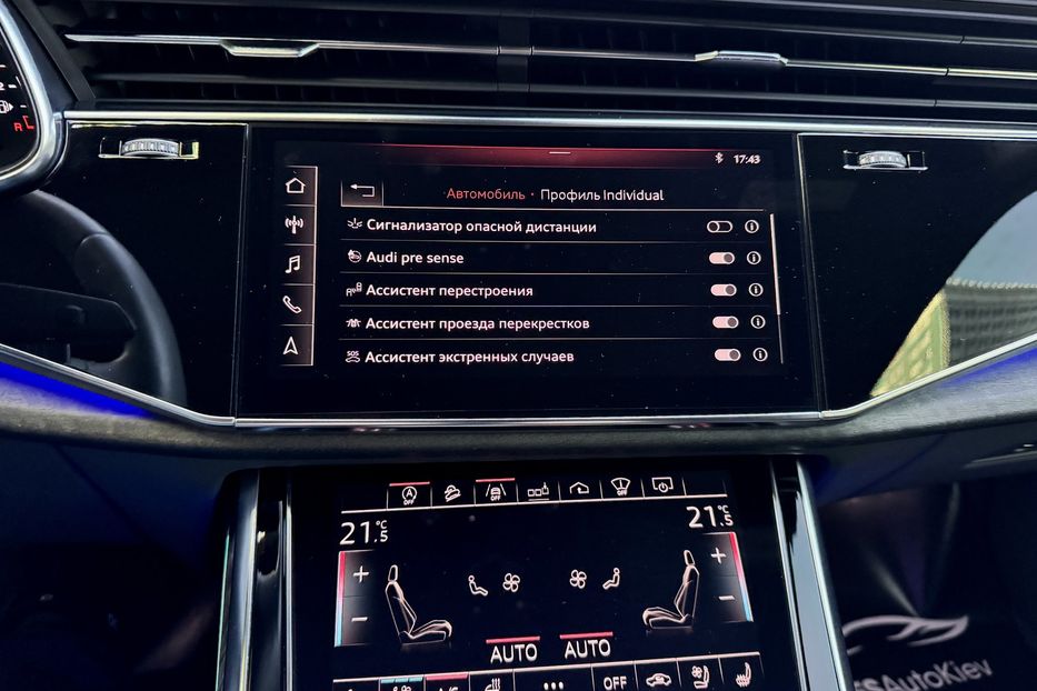 Продам Audi Q8 50 TDI MHEV Quattro S-Line 2018 года в Киеве