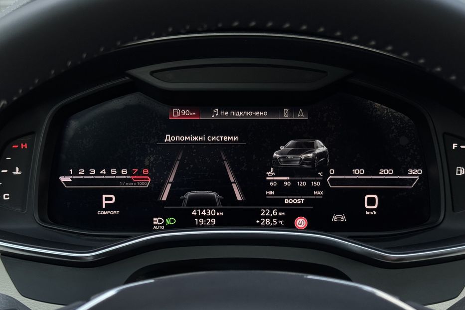 Продам Audi A7 55 TFSI Quattro  2020 года в Киеве