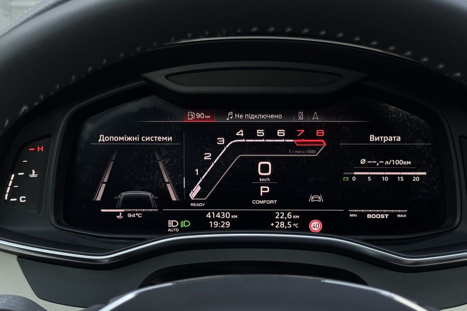 Продам Audi A7 55 TFSI Quattro  2020 года в Киеве