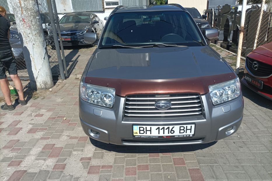 Продам Subaru Forester офицал 2007 года в Одессе