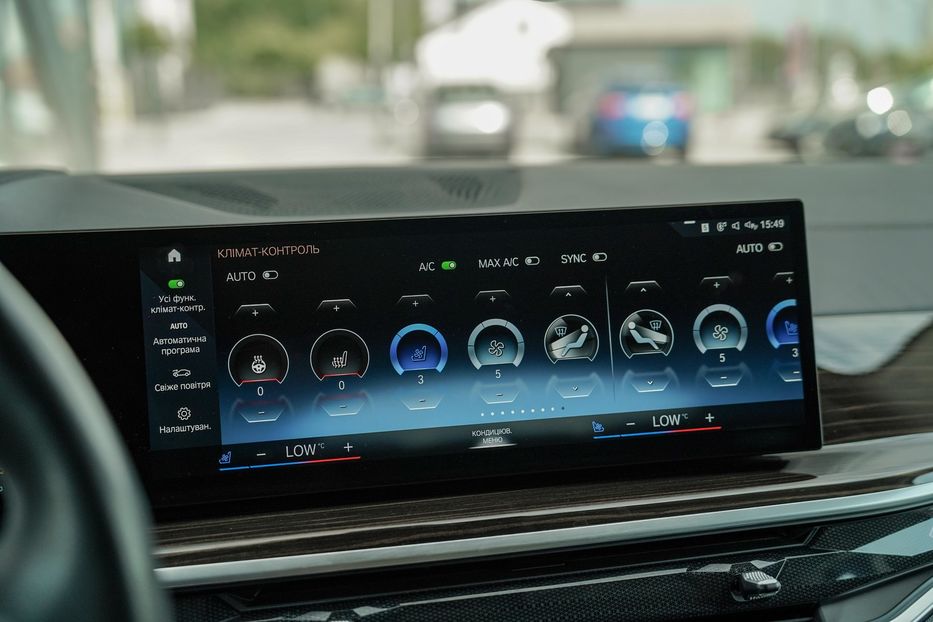 Продам BMW X7 xDrive40I 2022 года в Черновцах