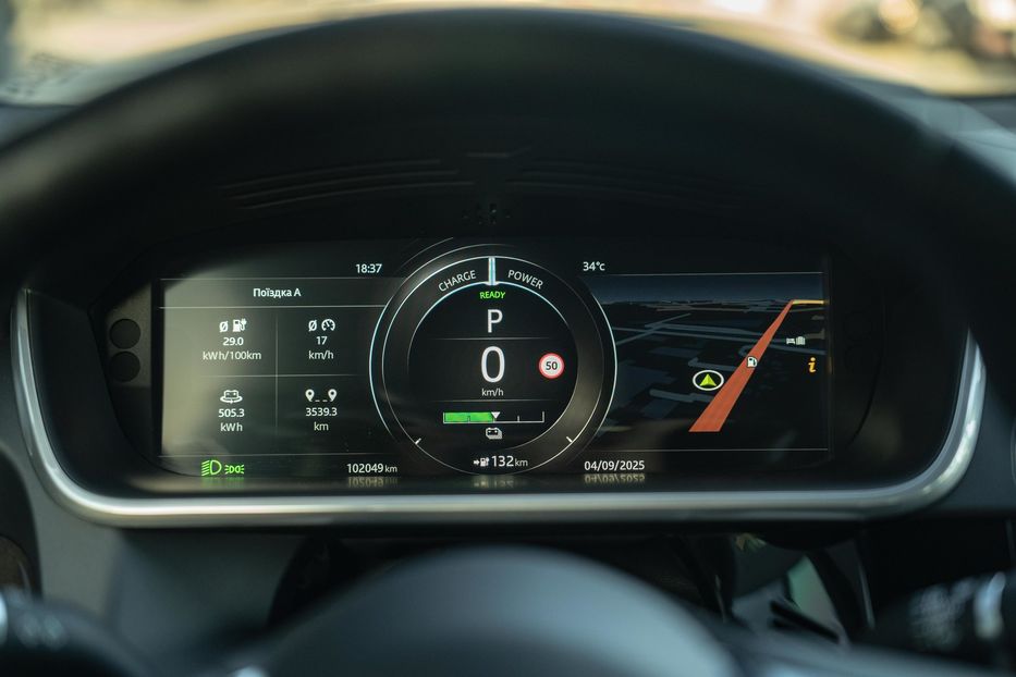 Продам Jaguar E-Pace First Edition 2018 года в Черновцах