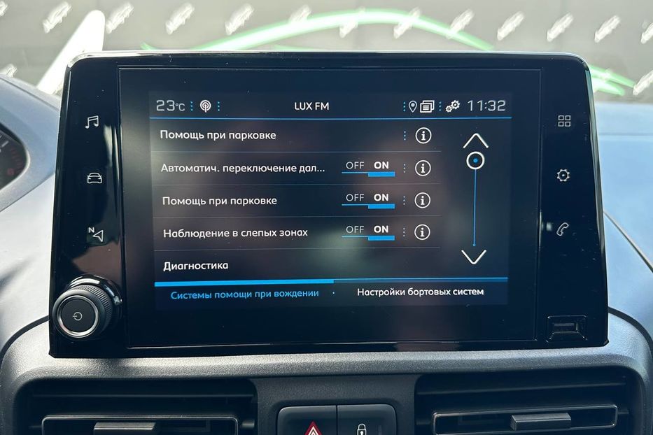 Продам Peugeot Rifter 1.5 HDIBlu 2019 года в Киеве