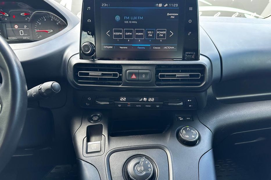 Продам Peugeot Rifter 1.5 HDIBlu 2019 года в Киеве