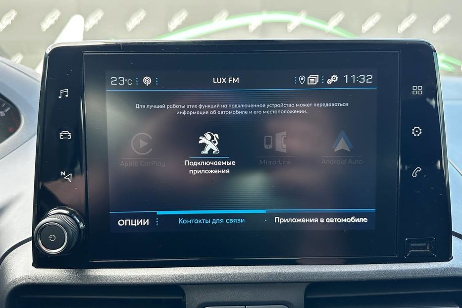 Продам Peugeot Rifter 1.5 HDIBlu 2019 года в Киеве