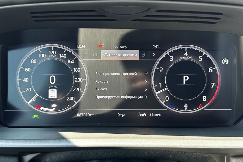 Продам Land Rover Discovery 5 HSE Luxury 2019 года в Киеве