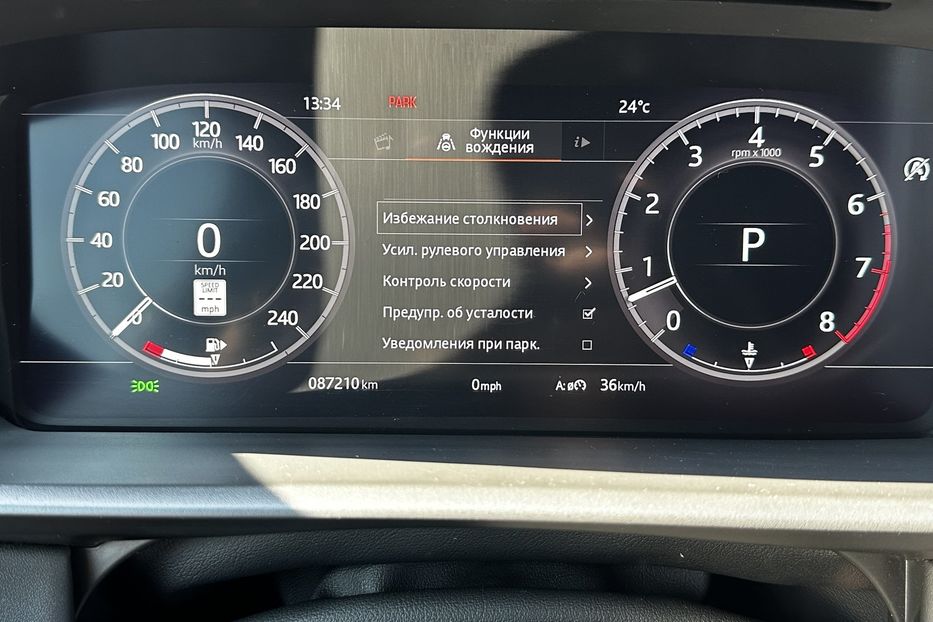 Продам Land Rover Discovery 5 HSE Luxury 2019 года в Киеве