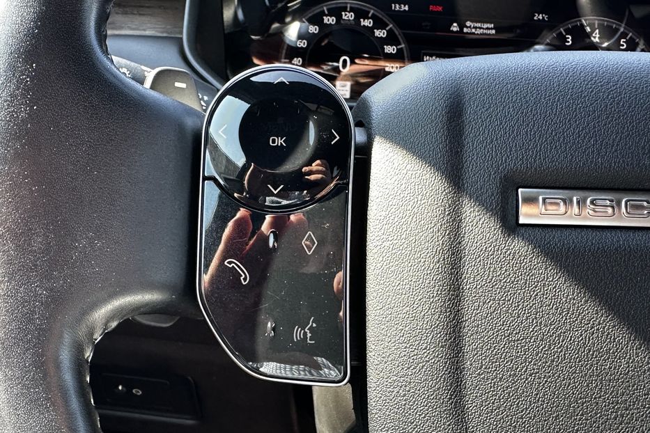 Продам Land Rover Discovery 5 HSE Luxury 2019 года в Киеве