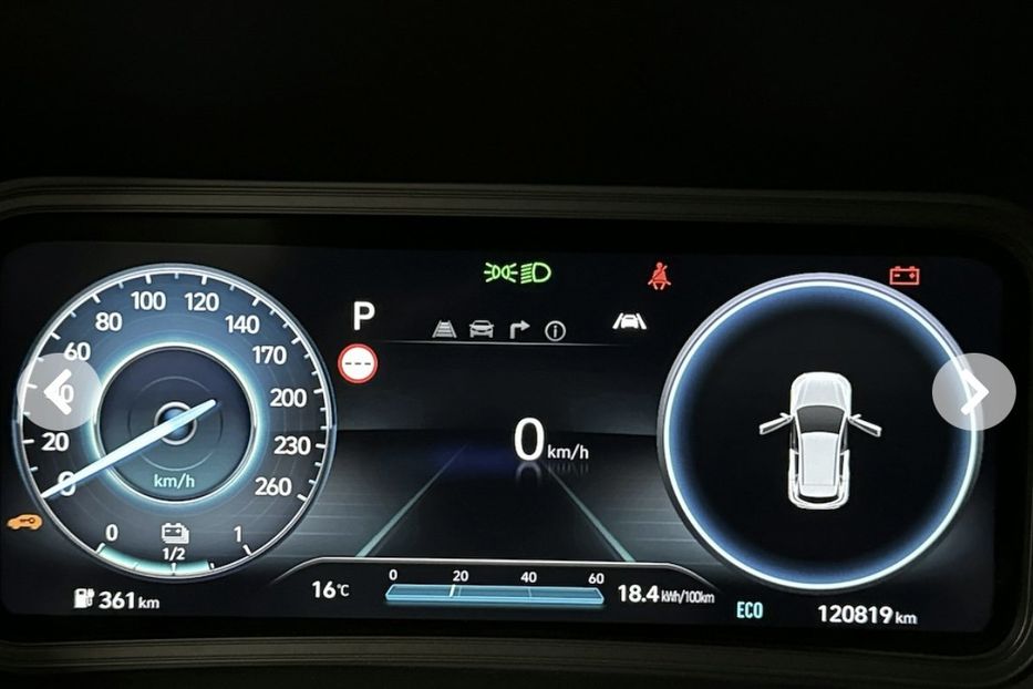 Продам Hyundai Kona 64 KWH, vin 5548 2021 года в Житомире