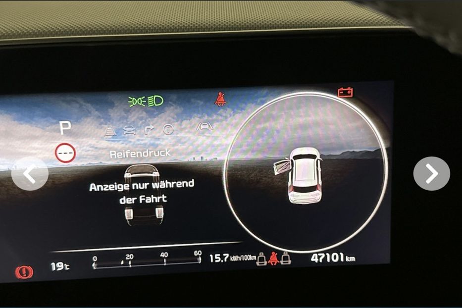 Продам Kia Niro 64 KWH, vin 5690 2022 года в Житомире