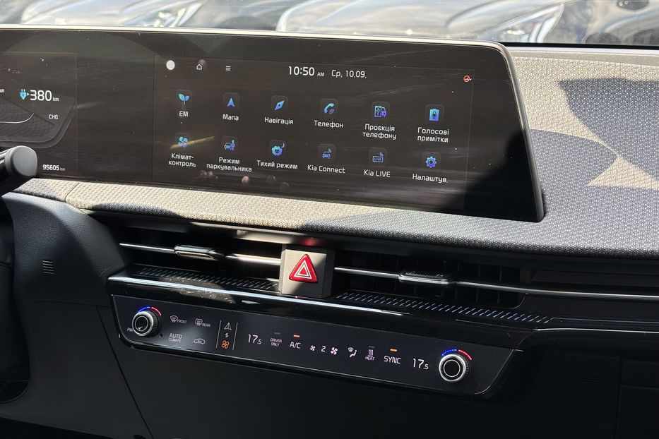 Продам Kia EV6 77 кВт 2021 года в Львове