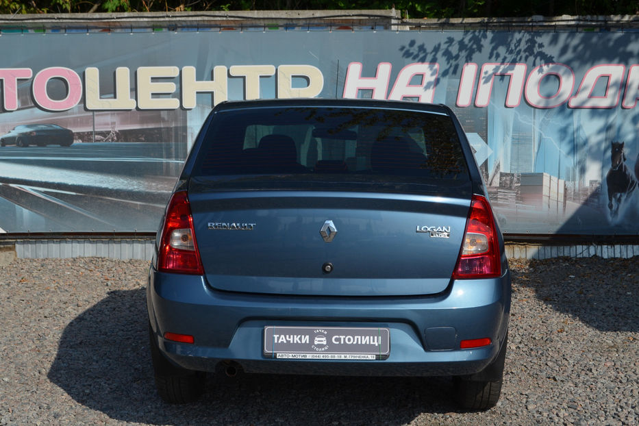 Продам Renault Logan 2010 года в Киеве