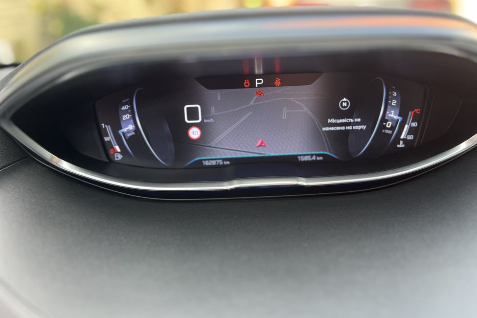 Продам Peugeot 5008 ACTIVE BUSINESS 2019 года в Житомире