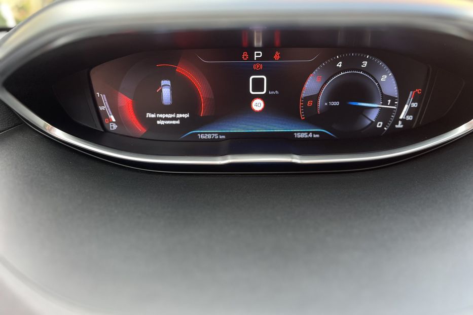Продам Peugeot 5008 ACTIVE BUSINESS 2019 года в Житомире