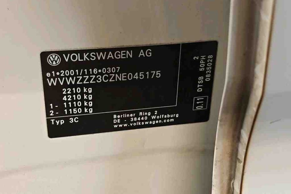 Продам Volkswagen Passat B8 Elegance. Pідна ФАРБА!!! v5175 2022 года в Луцке