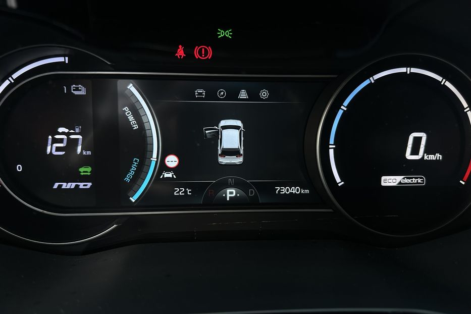 Продам Kia Niro 64 кВт Макс. комплектація Люк  2022 года в Львове