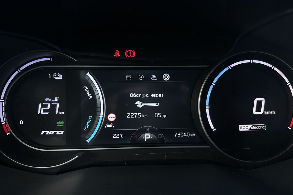 Продам Kia Niro 64 кВт Макс. комплектація Люк  2022 года в Львове