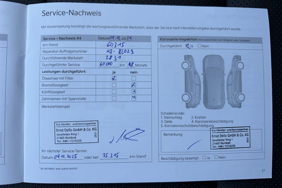 Продам Kia Niro 64 кВт Макс. комплектація Люк  2022 года в Львове