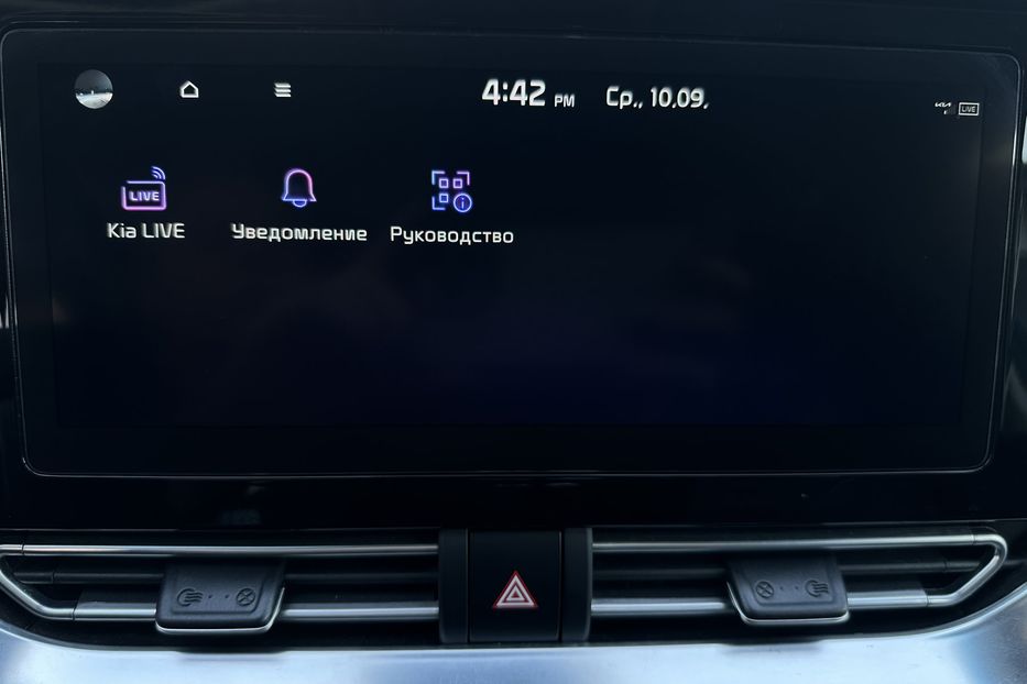 Продам Kia Niro 64 кВт Макс. комплектація Люк  2022 года в Львове