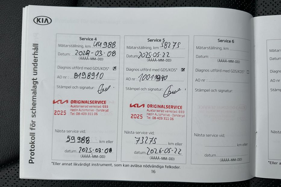 Продам Kia Niro 64 кВт Макс. комплектація Люк 2020 года в Львове