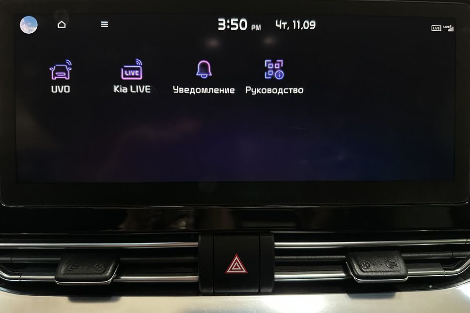 Продам Kia Niro 64 кВт Макс. комплектація Люк 2020 года в Львове