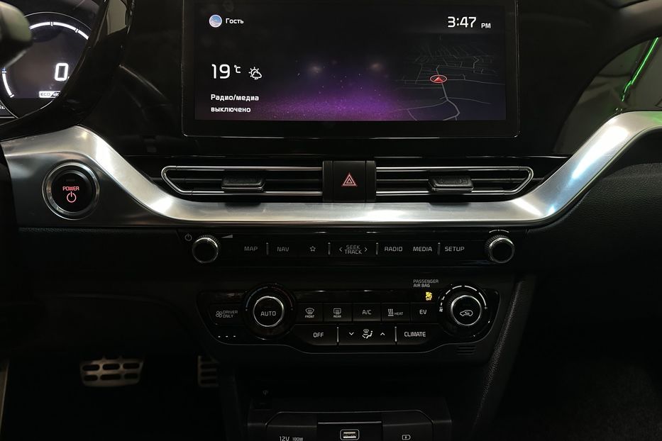 Продам Kia Niro 64 кВт Макс. комплектація Люк 2020 года в Львове