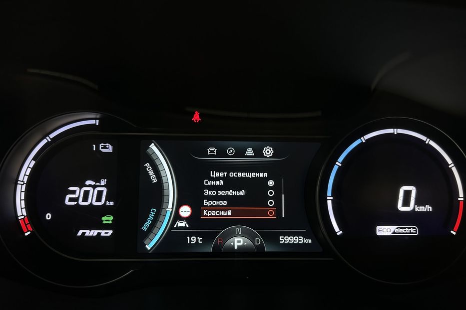 Продам Kia Niro 64 кВт Макс. комплектація Люк 2020 года в Львове
