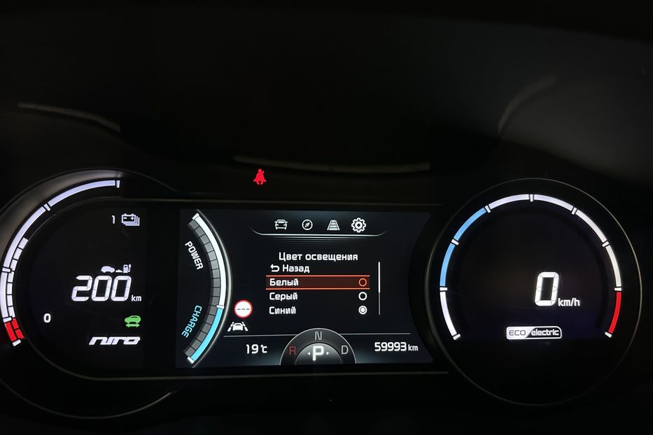 Продам Kia Niro 64 кВт Макс. комплектація Люк 2020 года в Львове