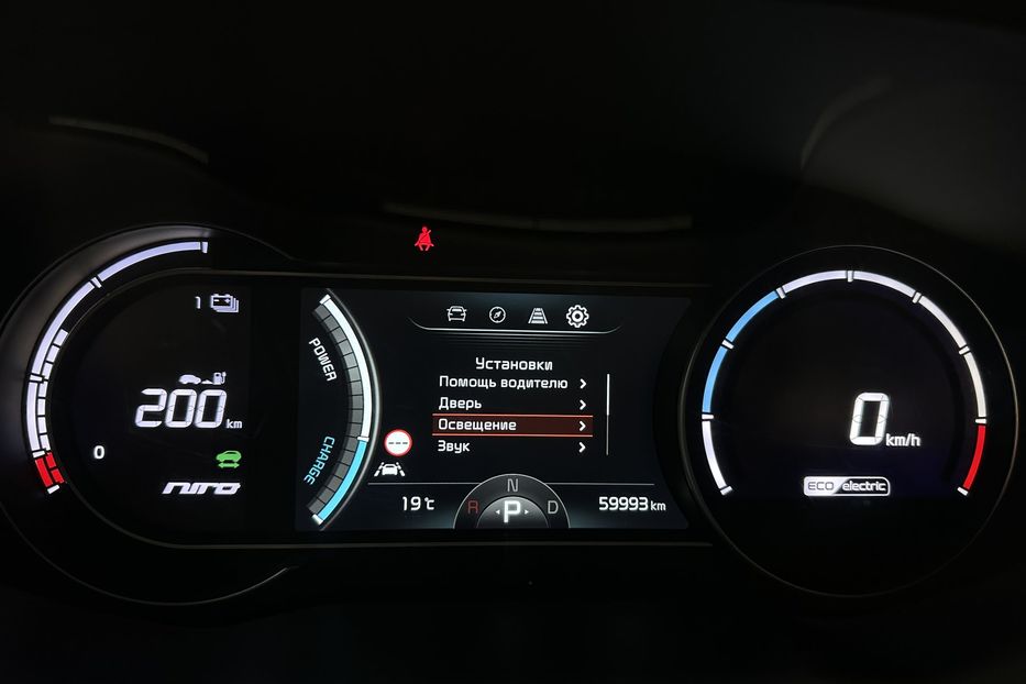 Продам Kia Niro 64 кВт Макс. комплектація Люк 2020 года в Львове