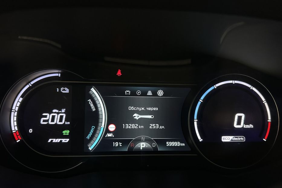 Продам Kia Niro 64 кВт Макс. комплектація Люк 2020 года в Львове