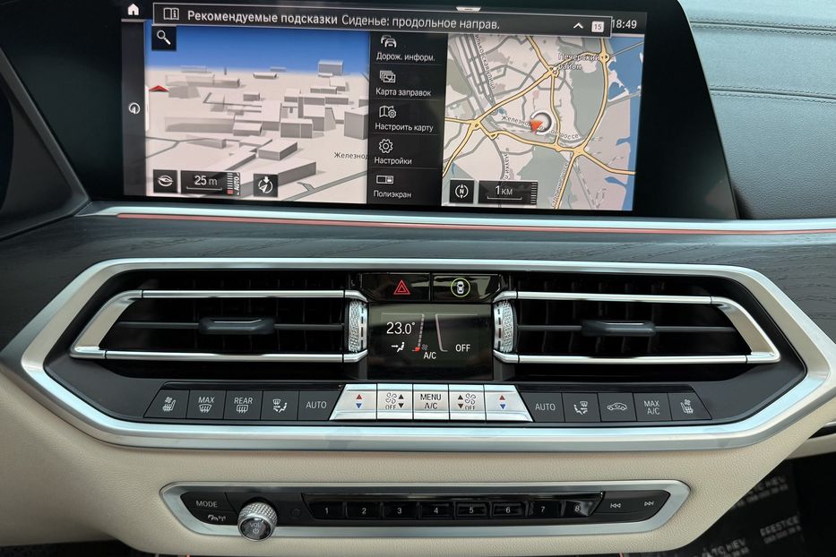 Продам BMW X7 30 xDrive 2020 года в Киеве