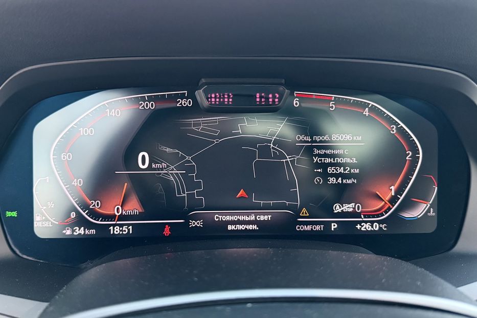 Продам BMW X7 30 xDrive 2020 года в Киеве
