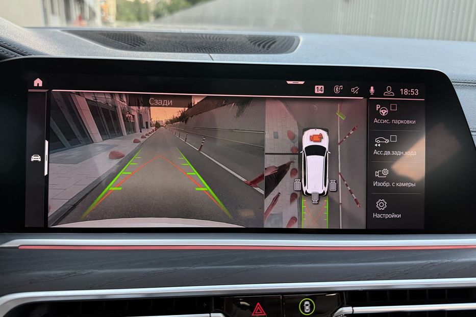 Продам BMW X7 30 xDrive 2020 года в Киеве