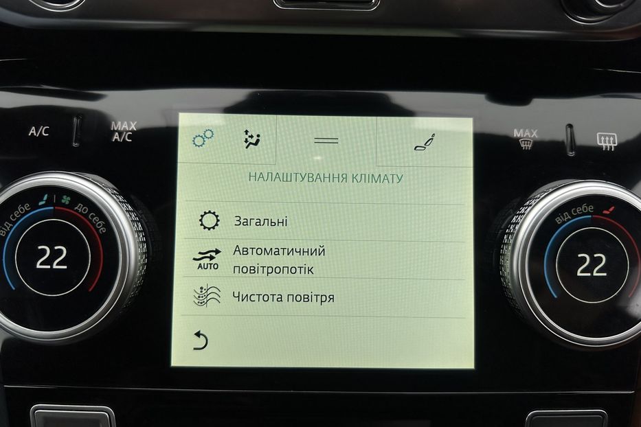 Продам Jaguar E-Pace Jaguar E-Pace I-Pace 2019 года в Львове