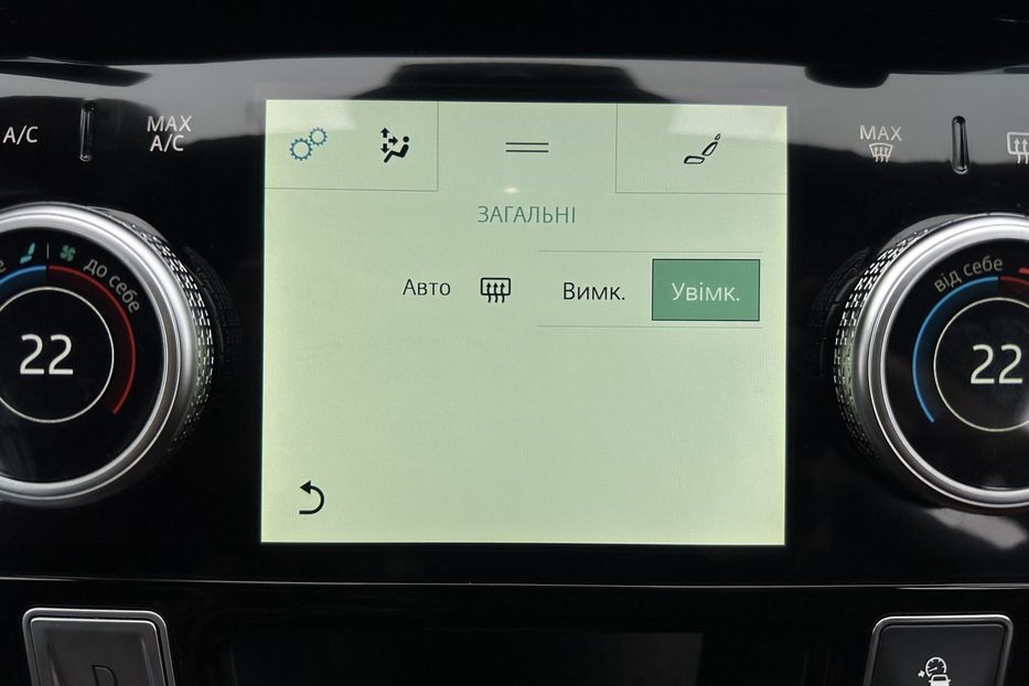 Продам Jaguar E-Pace Jaguar E-Pace I-Pace 2019 года в Львове