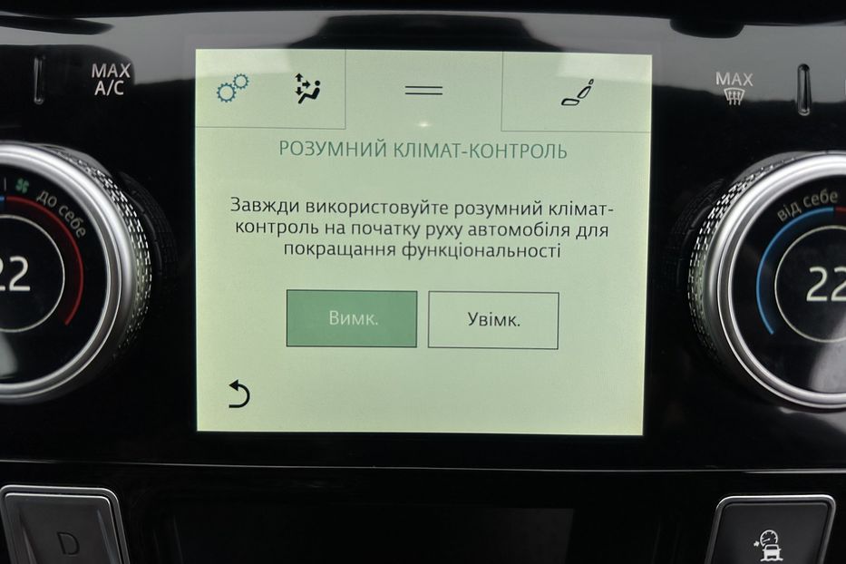 Продам Jaguar E-Pace Jaguar E-Pace I-Pace 2019 года в Львове